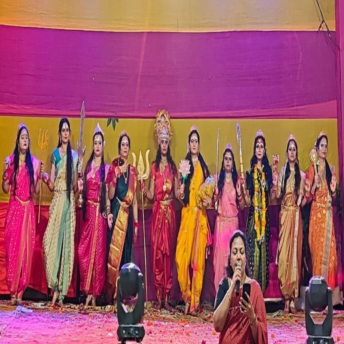 News