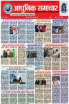News